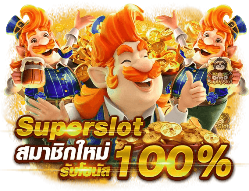 IPBET66 เปิดประตูสู่ประสบการณ์เดิมพันออนไลน์ยุคใหม่